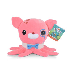 (Professor Inkling) 8" Octonauts Stuffed Animal Children Christma Toys