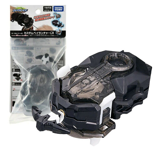 Takara Tomy BeyLauncher Beyblade Burst Dynamite String Launcher B-184