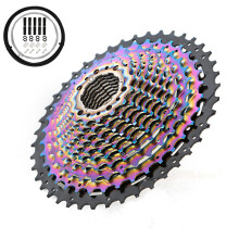 (12-speed 11-42T) Road Bicycle Cassette 12/13-speed Mtb 11-42T/50T Mountain Bike Cassette Bicycle Flywheel Transmissions Replacement Accessories Bicycle Parts