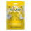Bizzy Bee Household Gloves Large 10129 1