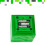 Le Creeper 3D de Minecraft éclaire le cube pixellisé BDP et émet un son de Creeper 8