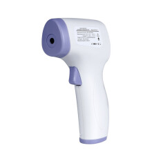 (1PCS) Portable Non-contact infrared forehead thermometer