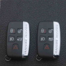 Key Remote Fob Case for Land Range Rover Evoque Freelander Discovery
