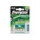 Energizer Recharche Extreme 800mAh AAA batteries 2 pieces 1