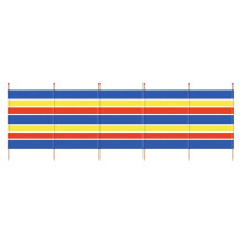 beach windscreen Yello 150 x 462 cm