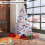 Gymax 6FT Artificial Christmas Tree Traditional White Xmas Tree Decor with Metal Stand 6