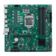 Scheda madre - ASUS - PRO Q570M-C/CSM - Socket LGA 1200 - DDR4 SDRAM - Micro-ATX