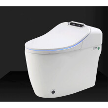 TruClean Elegance Smart Toilet