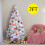 Gymax 7FT Artificial Christmas Tree Traditional White Xmas Tree Decor with Metal Stand 7