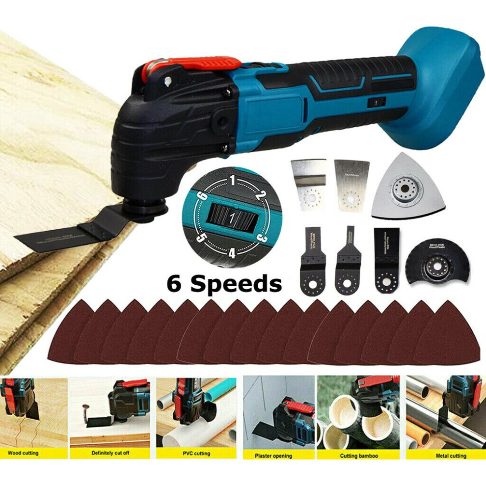 CordlessDTM51Z Oscillating Multi Tool+Blade-Makita Battery Compatible