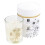 URBN Living 200g Soy Wax Scented Candle Glass Jar Gift Boxed 3