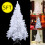 Gymax 5FT Artificial Christmas Tree Traditional White Xmas Decoration Tree 2
