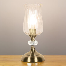 Anika 62480 'Hurricane' Retro Touch Table Lamp, Antique Brass Finish