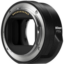 Nikon FTZ II montage-adapter