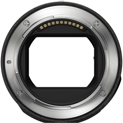 Nikon Adaptér Nikon FTZ II 1