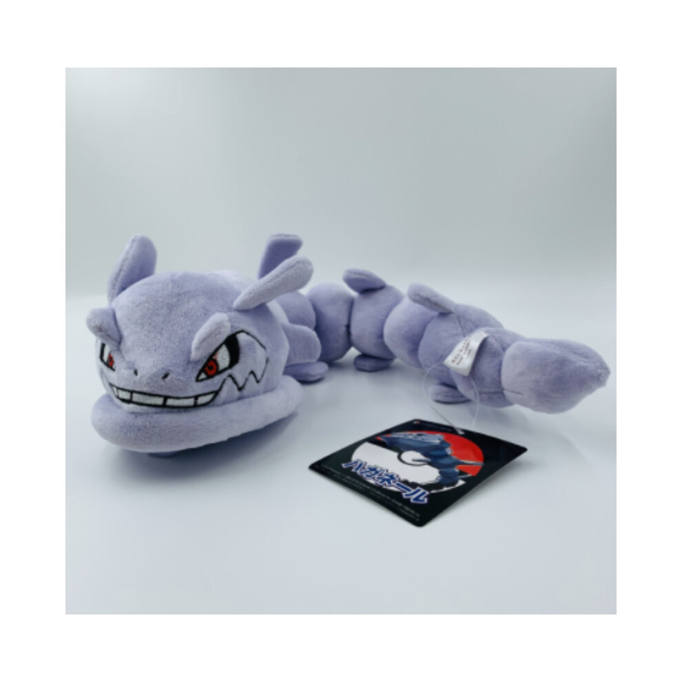 Pokemon 30cm Onix plush toy plush doll kids gift