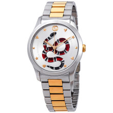 Gucci G-Timeless YA1264075 Mens Quartz Watch