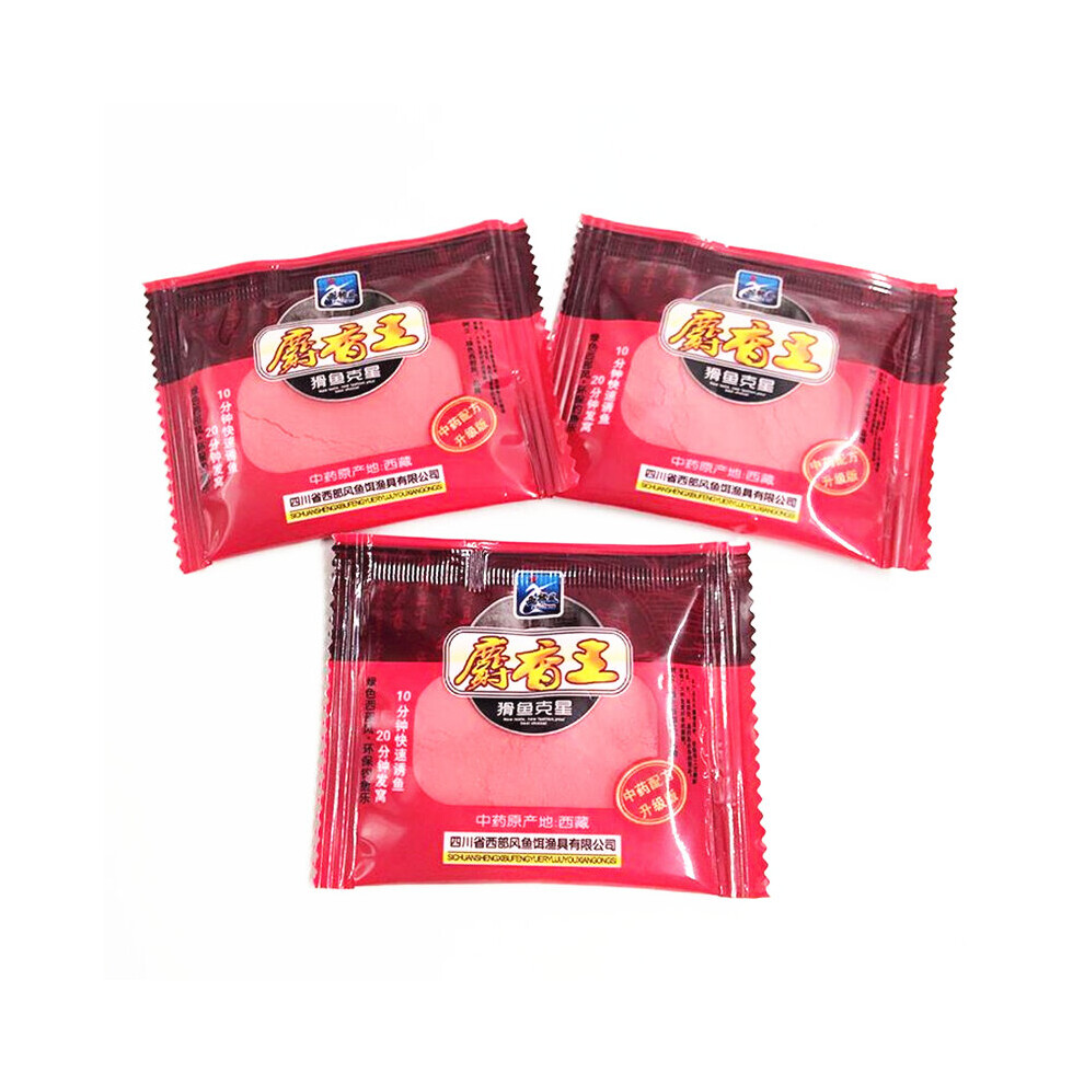 1 Bags Musk Flavor Additive Carp Fishing Groundbait Flavours Fishing Baits