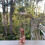 Selections Copper Style Hanging Bird Seed Feeder with 4 Feeding Ports 3