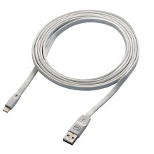 Go Travel 2M USB Cable MFI 9523 High Speed Cable Charge Plus Sync, Made For IPod, Iphone & IPad