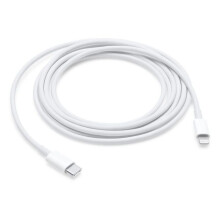 Apple MQGH2ZM/A Lightning cable - Lightning MQGH2ZM/A