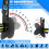 LUMEFIT Run Light, Running Light for Runners USB Rechargeable 4