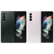 (Phantom Silver) Samsung Galaxy Z Fold3 5G Single SIM | 256GB | 12GB RAM - Refurbished