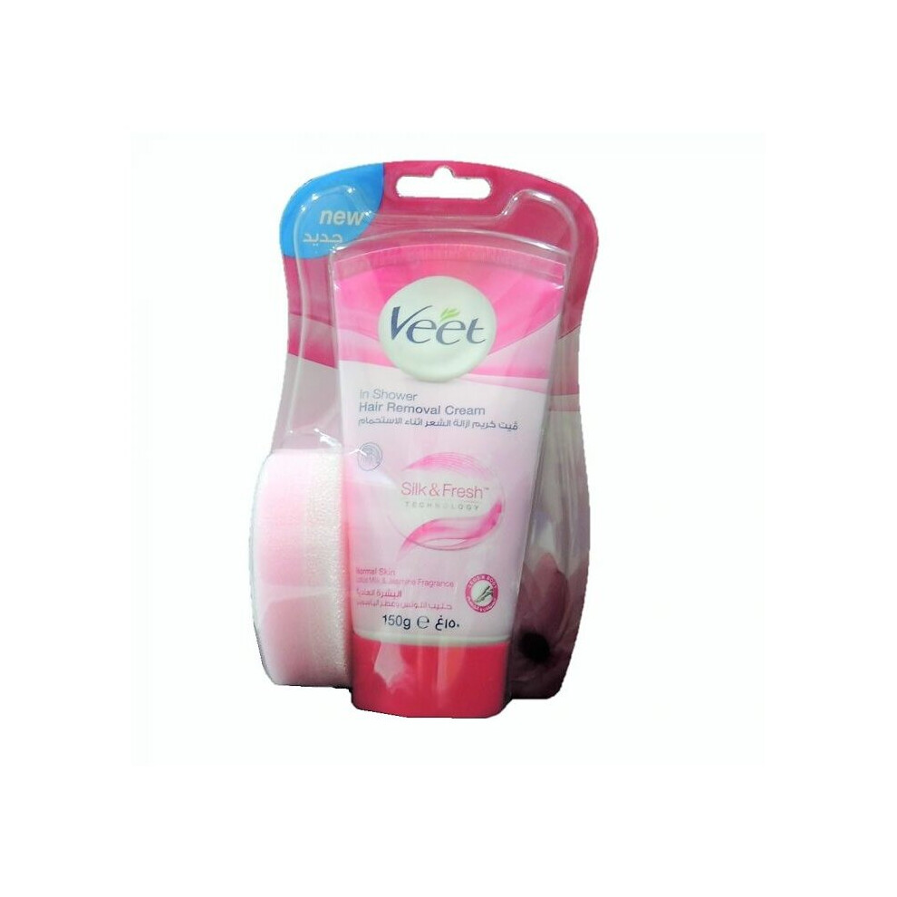 Veet In Shower Normal Skin Hair Removal Cream  Depilatory Cream 150g