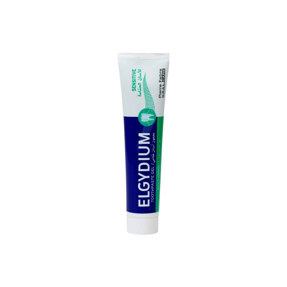 Elgydium Sensitive Toothpaste 75ML, Oral Hygiene & Protection Of Sensitive Teeth