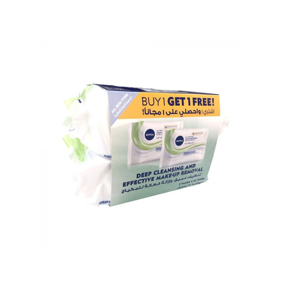 Nivea Pure Facial Wipes 25's 1+1 PROMO