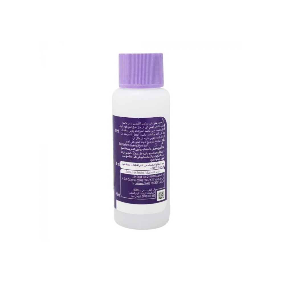 Wella Welloxon Herbal 6% 60Ml, Easier And Faster Mixing, Precise Application
