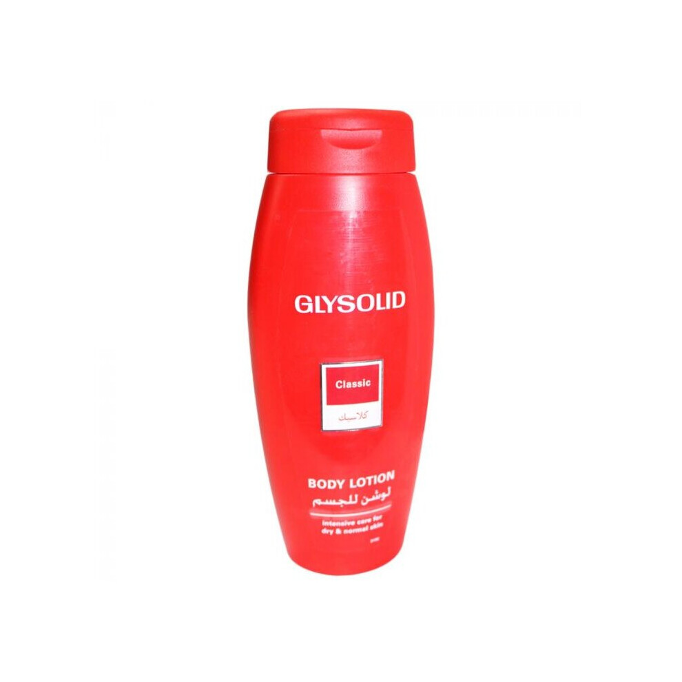 Glysolid Body Lotion 250Ml, Intensive Care For Sensitive Skin, Softly Moisturizes Skin