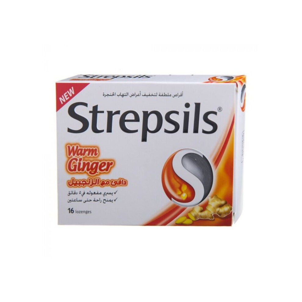 Strepsils Warm Ginger Lozenges 16'S