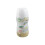Nepro LP Vanilla Complete Renal Nutrition 220ml 1