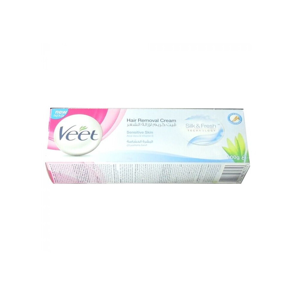 Veet Sensitive Skin Hair Removal Cream  Smooth Skin Without Irritation 100g