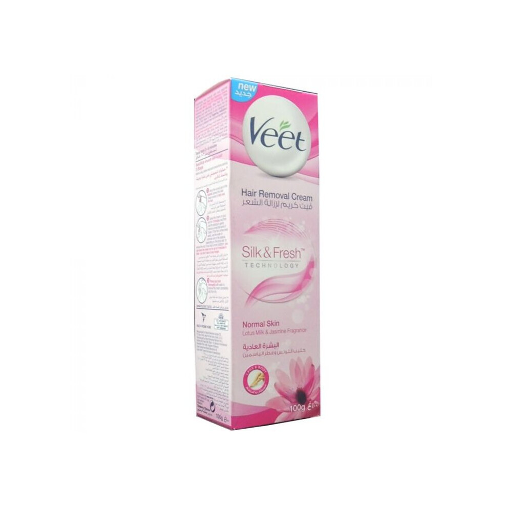 Veet Normal Skin Hair Removal Cream 100g