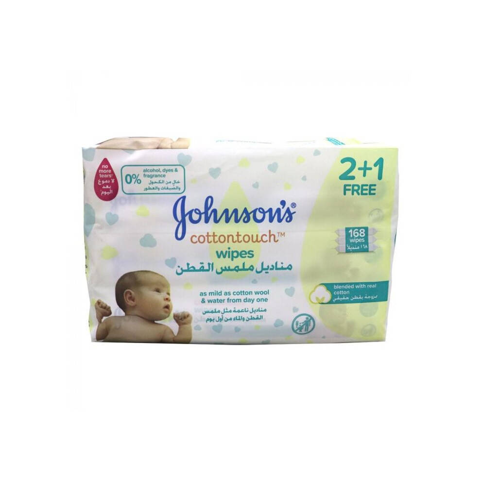 Johnsons Cotton touch Wipes 20's, Suitable For Sensitive Skin