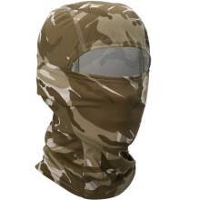 (5, China) Multicam Camouflage Balaclava Full Face Scarf Mask Hiking Cycling Hunting Army Bike Military Head Cover Tactical Airsoft Cap Men