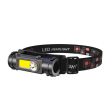Dsport C48 Dual-Source Headlamp: COB + XPE, USB-Charging Built-in 18650, Waterproof 2-Mode, Camping Hiking Mountaineering