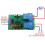 12V 30A Multifunction DC/AC Motor Controller Relay Board Forward Reverse Control Automatic Delay Cycle Start Stop Switch Module 3