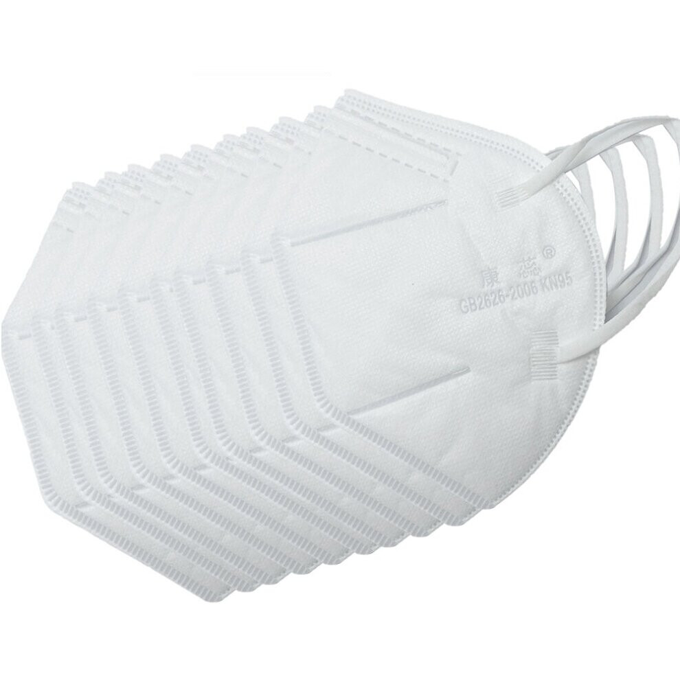 10X Kn95 Masks, Ffp2 Protective Mask, 95% Filtration Filter Respirator, Kn95 =Ffp2=N95=Kf94, Individual Package Ce Certified 619191027675