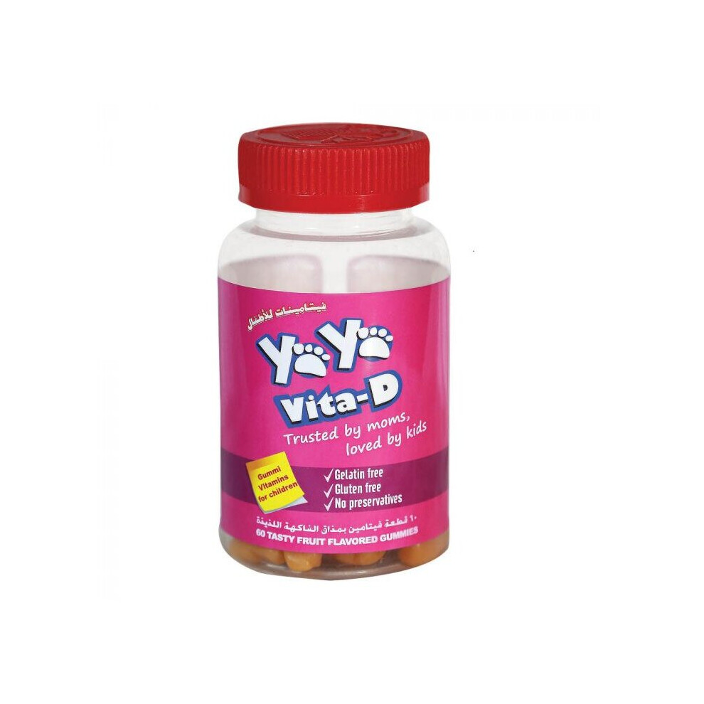 Yaya Vita-D Gummi 60'S - Vitamin D Gummies (60 Gummies)