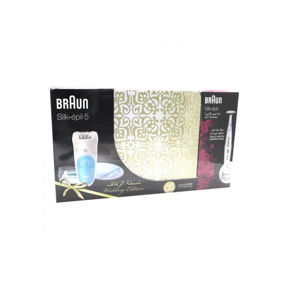 Braun Silk Epil 5 Wet & Dry Epilator 5-511 WGS Wedding Editi