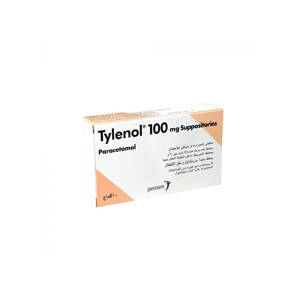 Tylenol 100 Mg Suppositories 10'S