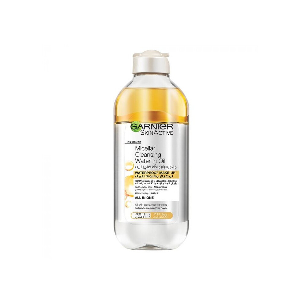 Garnier SkinActive Micellar Cleansing Water in Oil All-in-On