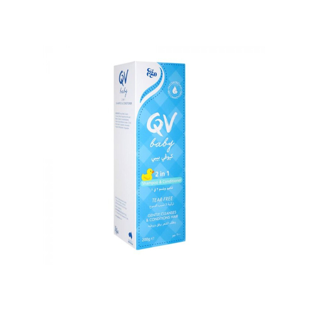 Ego Qv Baby 2 In 1 Shampoo & Conditioner 200 G