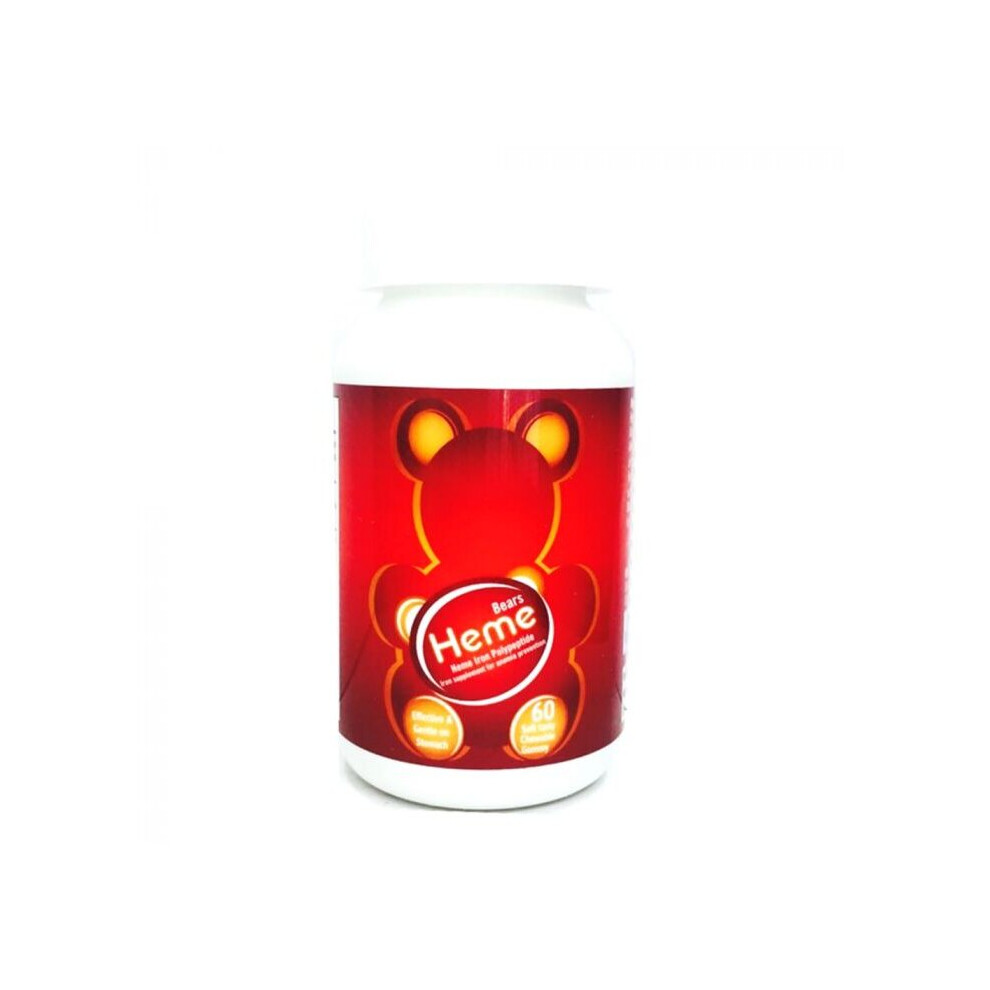 Synergy Heme Bears Gummies 60'S
