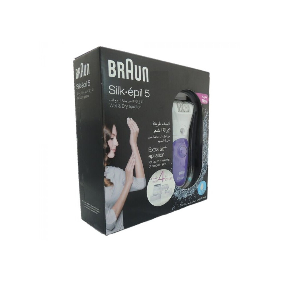 Braun Silk-epil 5 Wet & Dry Epilator Legs & Body 5-541