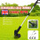 Electric Cordless Grass Trimmer Garden Weed Strimmer Cutter Tool 1