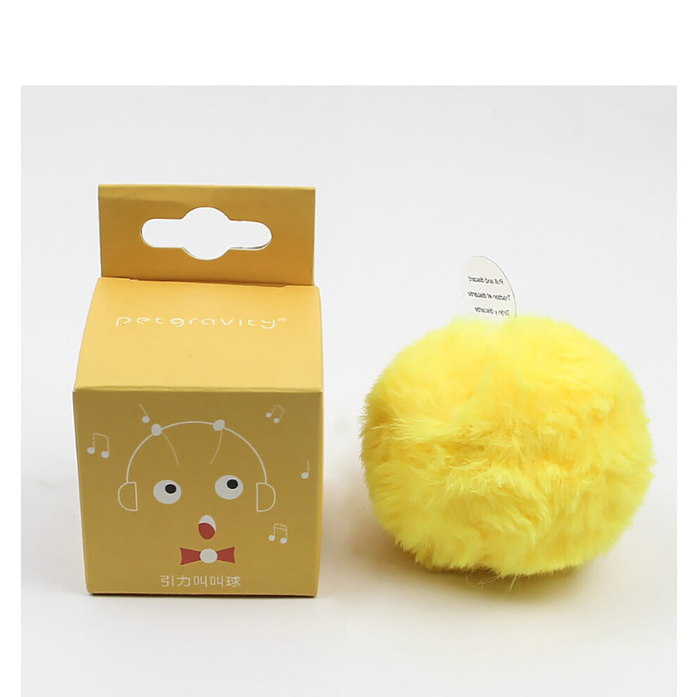 (crickets) Cat Toys New Gravity Ball Smart Touch Sounding Toys Interactive Pet Toys Squeak Toys Ball